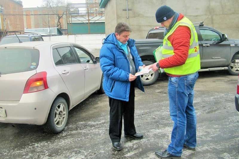 Городская служба комиссаров в Нижневартовске